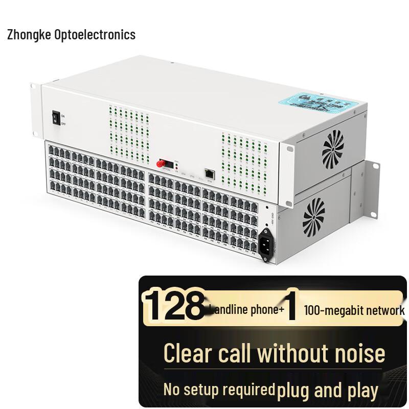 Zhongke Optoelectronics PCM Voice Telephone Optical Transceiver