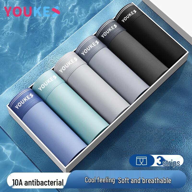 Youkeshu Men s Ice Silk Antibacterial Boxer Briefs XL