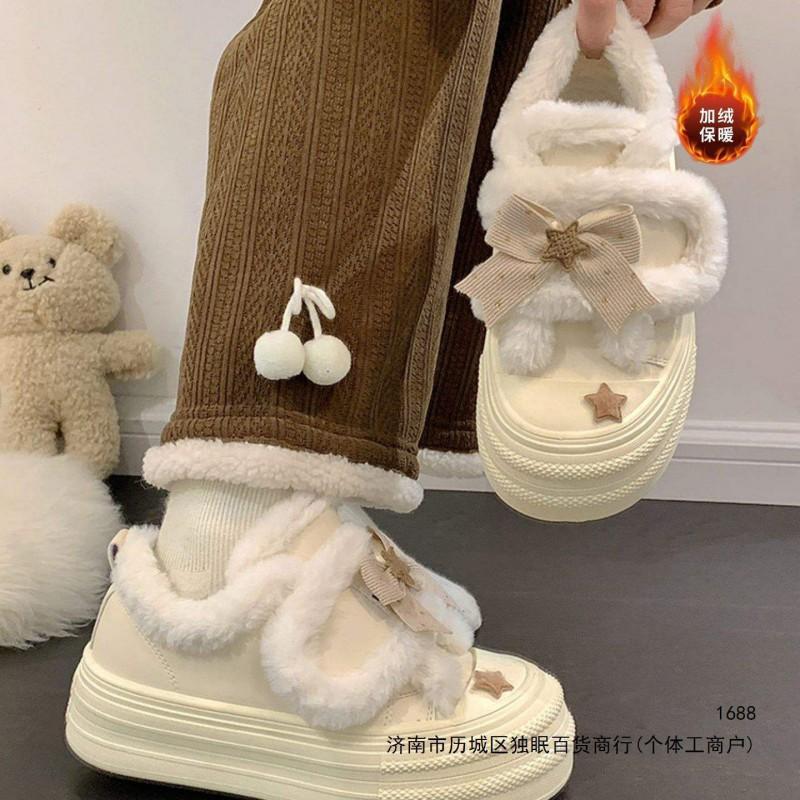 Womens White Plush-Lined Slip-On Loafers With Bow Detail Breathable Casual Flat Shoes Winter 2026