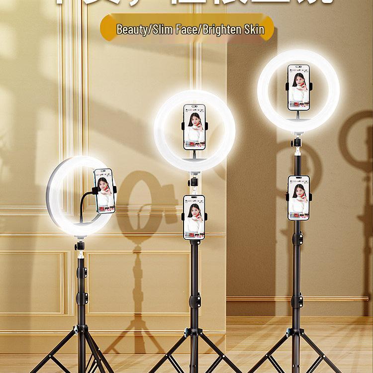 2026 Mobile Phone Streaming Stand with Fill Light and Selfie Beauty Features