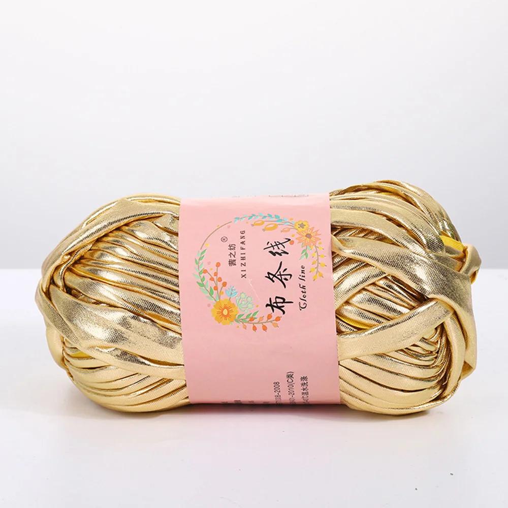 Fashionable And Personalized Fabric Thread Illusion Yarn Hand Woven DIY Hand Woven Seat Cushion Thread Carpet Thread