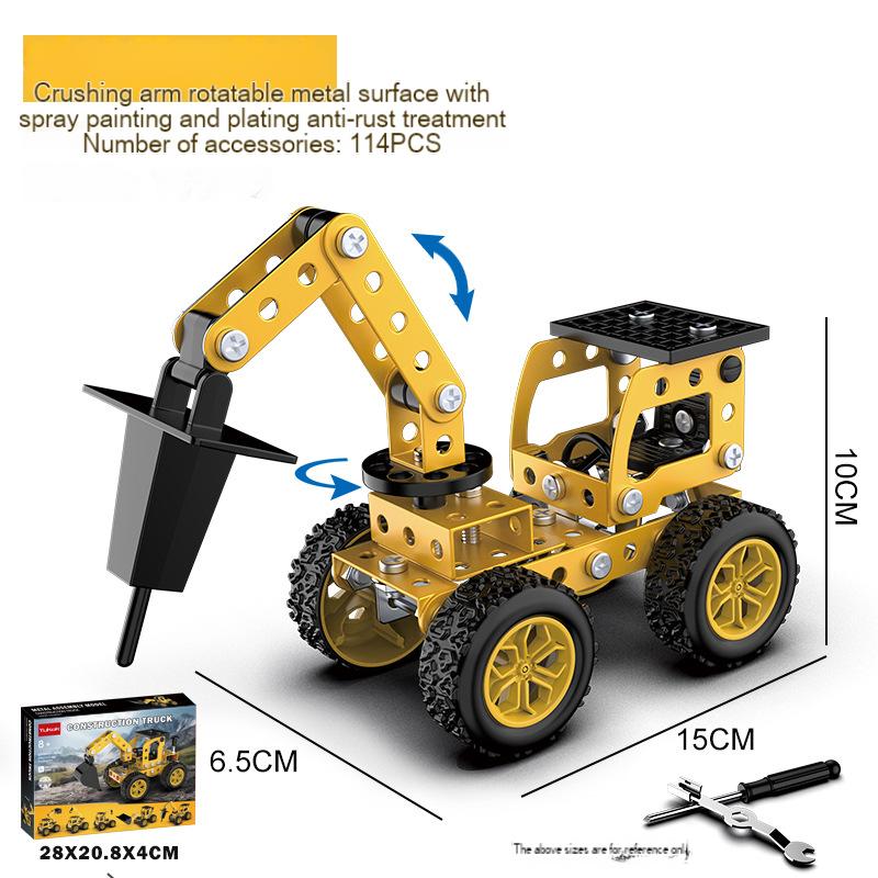 3D Metal Puzzles Diy Assembly Model Engineering Vehicle Long Nose Truck Loader Crane Mixer Car Educational Toys For Children