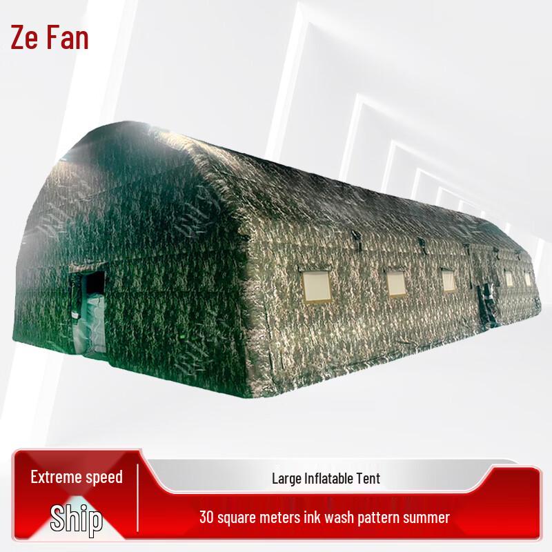 Zeyao Large Inflatable Camping & Command Tent