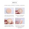 Charyeina - Set of 12: Round Makeup Sponge