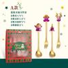 Christmas Table Decor 4-Piece Stainless Steel Cutlery Set with Spoon and Fork, Elk and Xmas Tree Design, Holiday Home Decoration and New Year Navidad