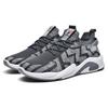 Men Shoes  Mesh Breathable White Trendy Sneakers Men Original Casual Light Walking Big Size Man Tennis Shoe Footwear