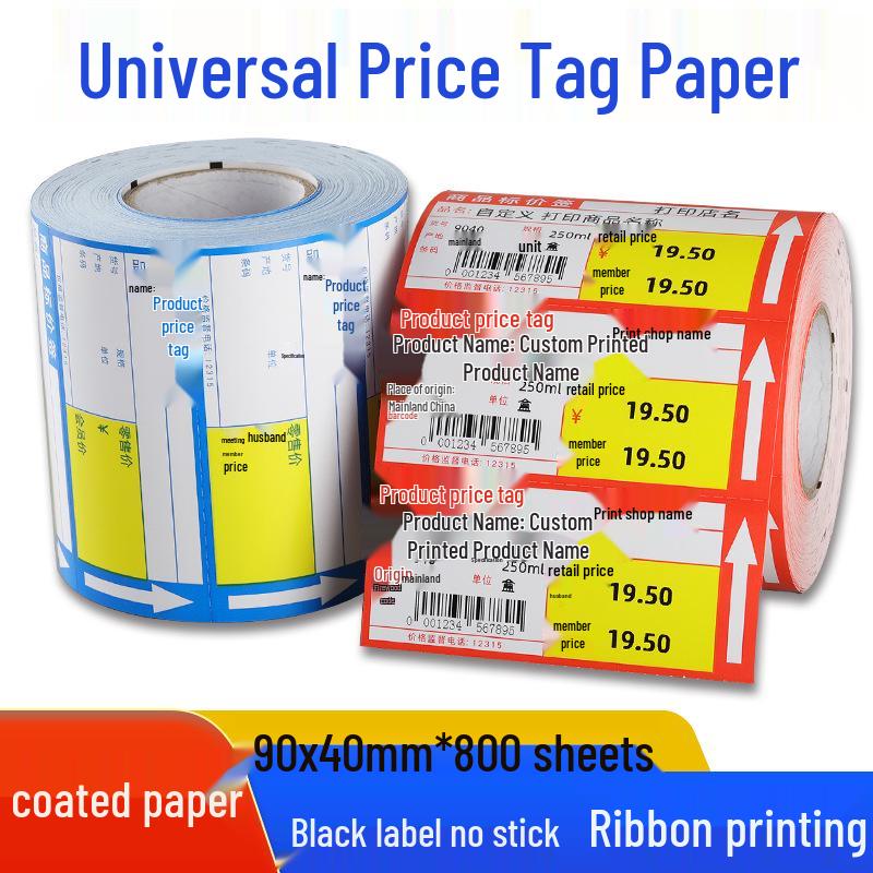 Supermarket Price Tag Coated Paper for Mall Shelves