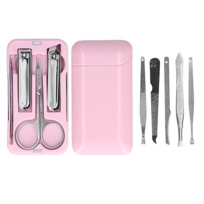 Professional Stainless Steel Nail Clippers Set Magnetic Stainless Steel Nail Clippers Set Portable Travel Tool