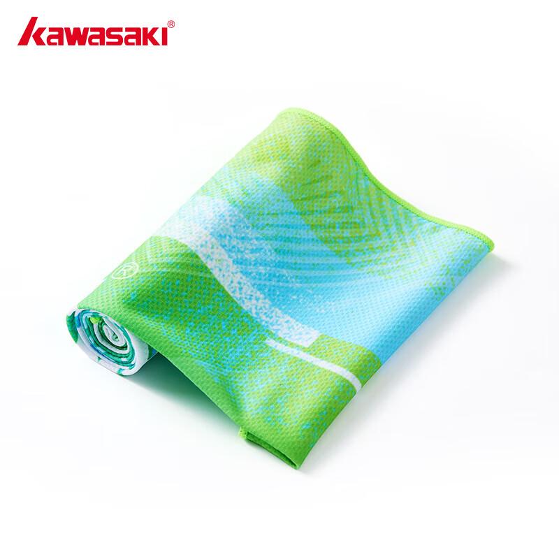 Kawasaki Quick-Dry Cooling Sports Towel