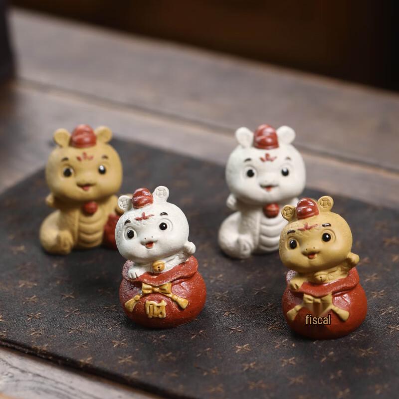 Zhinianhua Purple Clay Zodiac Snake Tea Pet