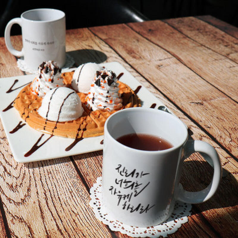 cc687-Design Mug 2p-Bible Verse Calligraphy 6