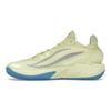 New Balance Zwei WXY V5 Limelight Azure Unisex Sneaker Grün BB2WYYL5