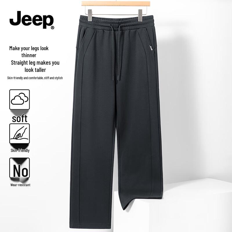 Jeep Men's Outdoor Straight Casual Pants