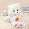 Premium-Quality 33Cm Top-Grade Care Superior-Grade Bears Premium-Quality Cute High-Standard Rainbow First-Class Bear Top-Grade Plush Play Sets
