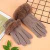 New Women Winter Keep Warm Touch Screen Suede Fabric Female Plush Wrist Not Bloated Elegant Solid Soft Cycling Drive Gloves