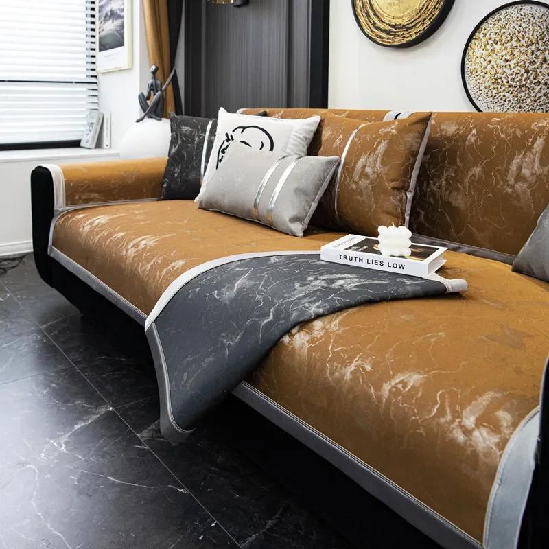 

Универсальный чехол для дивана в стиле Smokefog, высококачественная тканевая подушка для дивана, современный минималистичный роскошный нескользящий чехол для дивана-полотенца 70x70cm