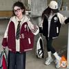 Girls' 2024 Winter Cotton-Padded Baseball Jacket