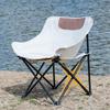 ZISIZ Portable Adjustable Moon Chair