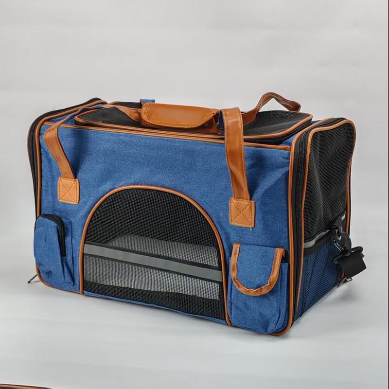 

MDNG Portable Cat Carrier Bag Small S