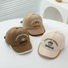 Children's Hats  Baby Sun Hats  Boys and Girls Sun Protection Baseball Caps  Boys and Girls Korean Style Baseball Caps