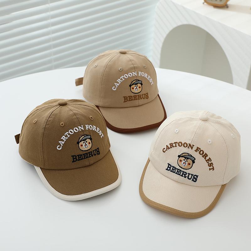 Children's Hats  Baby Sun Hats  Boys and Girls Sun Protection Baseball Caps  Boys and Girls Korean Style Baseball Caps