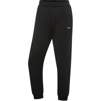 Simple Casual Mid-Rise Versatile Soft Knitted Sports Pants Women Bottoms AKYV118-1
