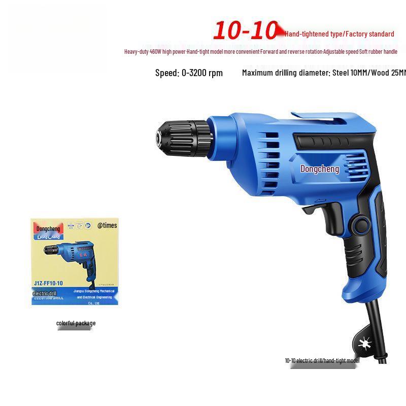 Multifunctional 220V High Power Electric Drill with Forward/Reverse Adjustment for Household Use.