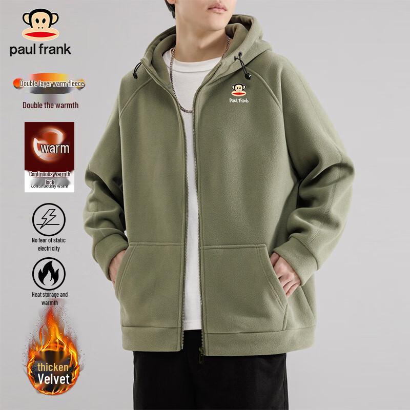 

Paul Frank Men s Hooded Double-Sided Fleece Cardigan 5XL