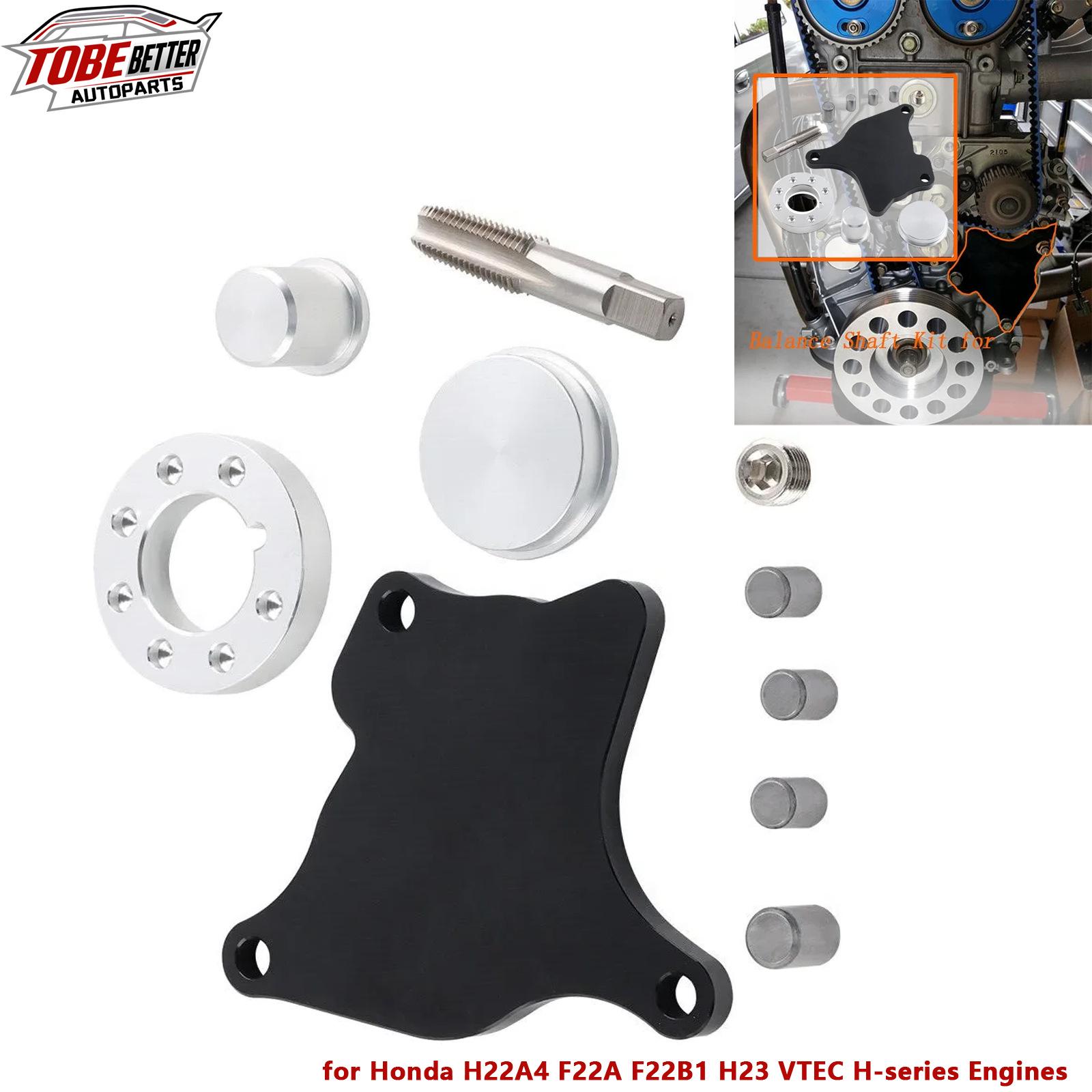 Cross1320 Balance Shaft Eliminator for Honda H22A4/F22A/F22B1/H23 To Be Better
