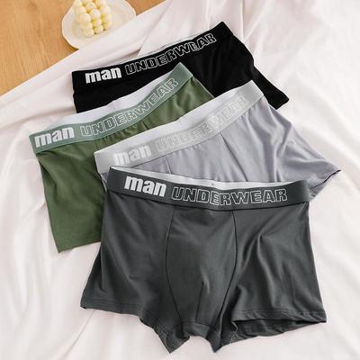 Herrenunterwäsche Große Boxershorts Große Größen Höschen Mode Schlüpfer Unterhose Unterwäsche Boxershorts