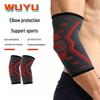 Breathable Summer Sports Knit Elbow Pad: Stretchy, Sweat-Wicking Arm Guard for Running, Cycling, and Fitness