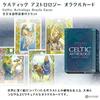 Authentic Celtic Astrology Oracle Cards with Japanese Instructions.