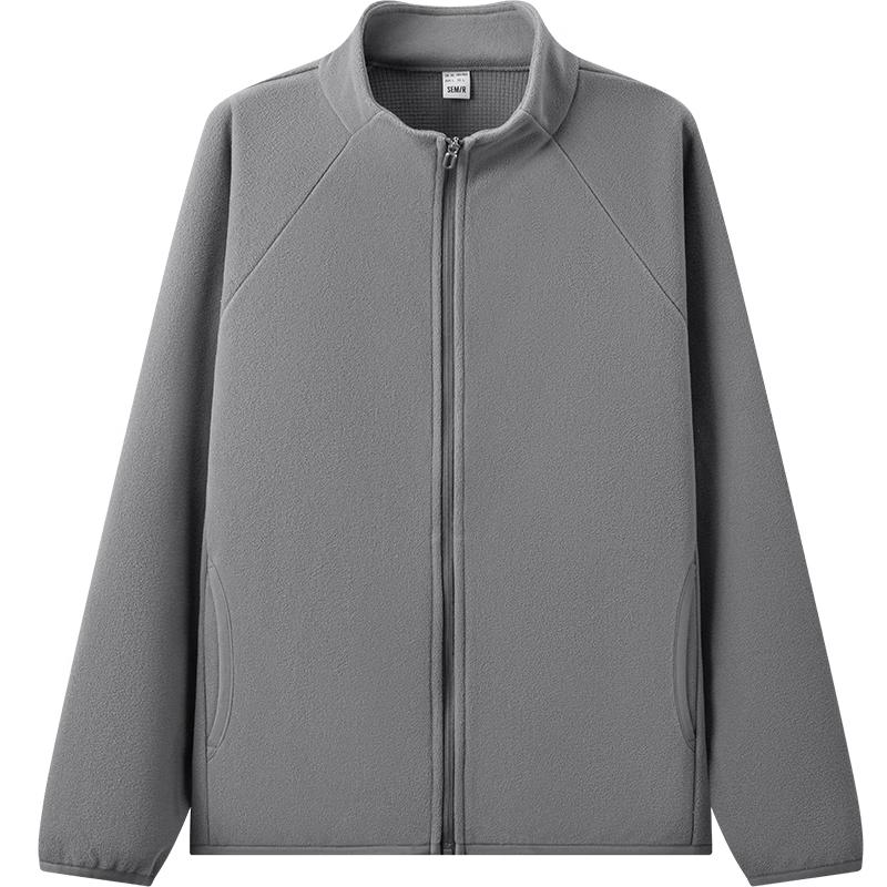 Semir Men's Double-Sided Fleece Knit Jacket