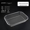 Stainless Steel Chopstick & Spoon Drain Basket