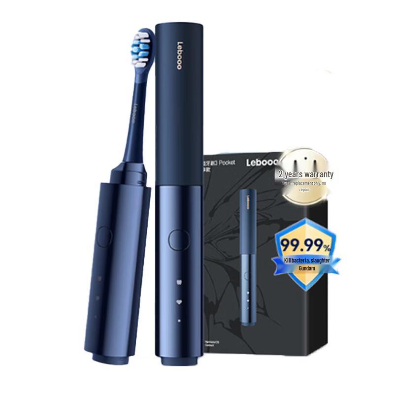 

Lebooo Pocket Smart Sonic Electric Toothbrush