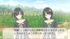 FLOWERS Sommer Edition PSVita -