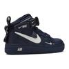 Nike Air Force 1 Mid Obsidian Tour Yellow White GS AV3803-400
