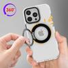 Magnetic Phone Case for iPhone 12-17: Transparent, Minimalist, Drop-Proof with 360° Rotation.