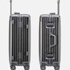 Aluminum-Magnesium Alloy Trolley: Unisex 20” Cabin Suitcase with Universal Wheels & 24” Password Box.