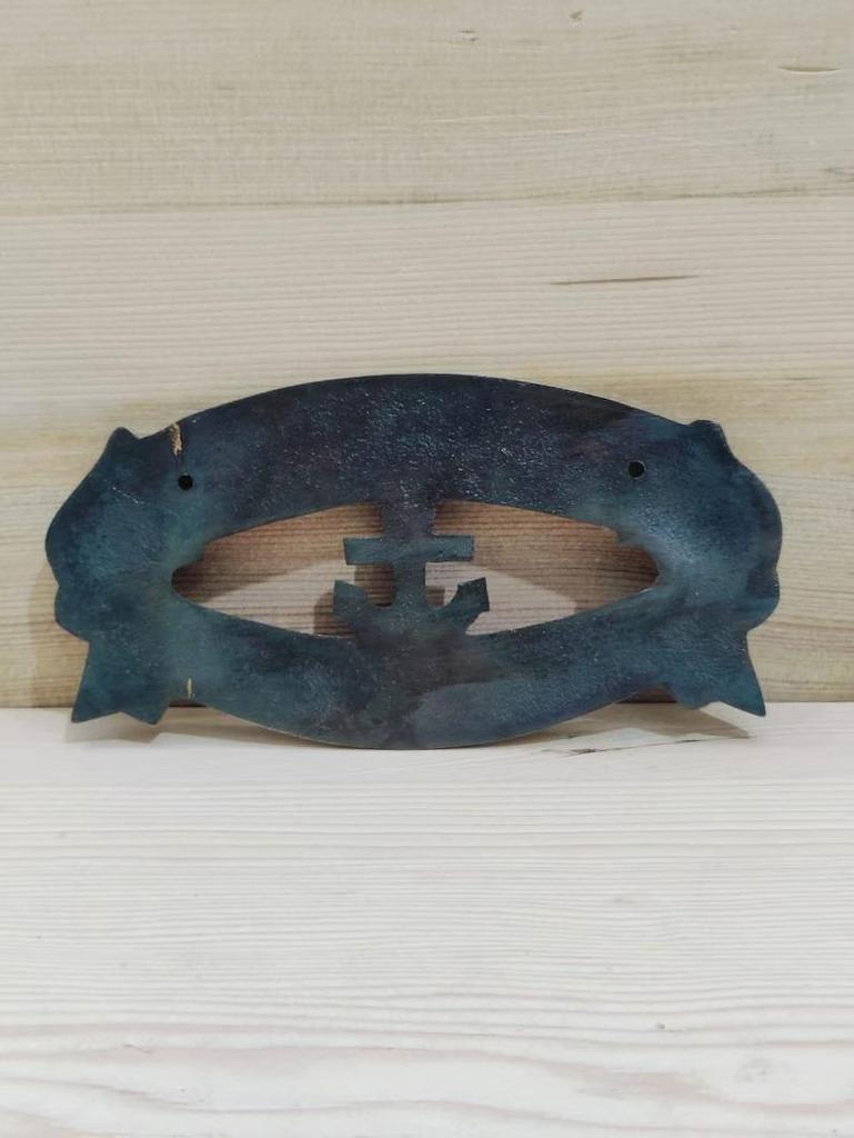 Antique Brass Finish Captain's Quarters Sign: Nautical Wall Decor (4.0 X 7.5 Inch)