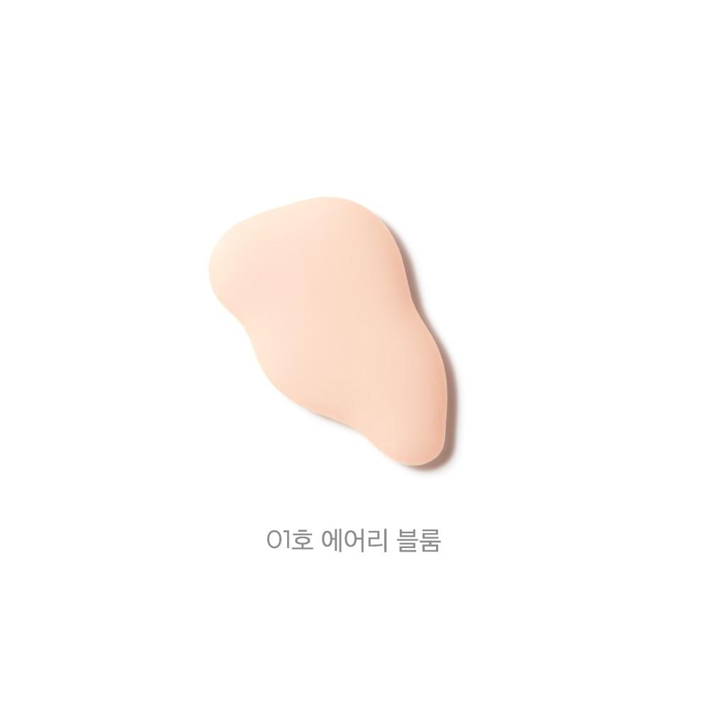 

JAVIN DE SEOUL Тинт для кожи Hugging 55г 01 Airy Bloom