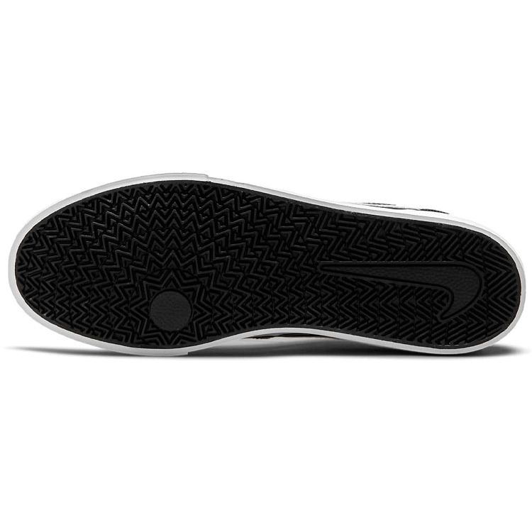 Nike Chron 2 Canvas SB Black White Unisex Sneakers DM3494-001