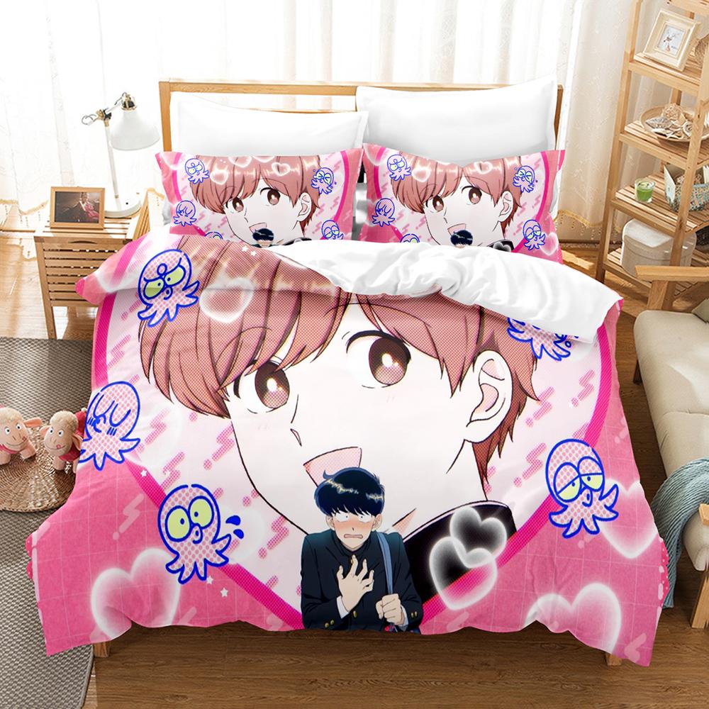 Go For It, Nakamura-kun!! Anime Bedding Set Duvet Cover + 2 Pillowcases Soft Bed Linen Multi Sizes Manga Fan Bedroom Decor Gift