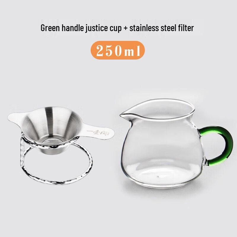 Stainless Steel Tea Infuser Strainer