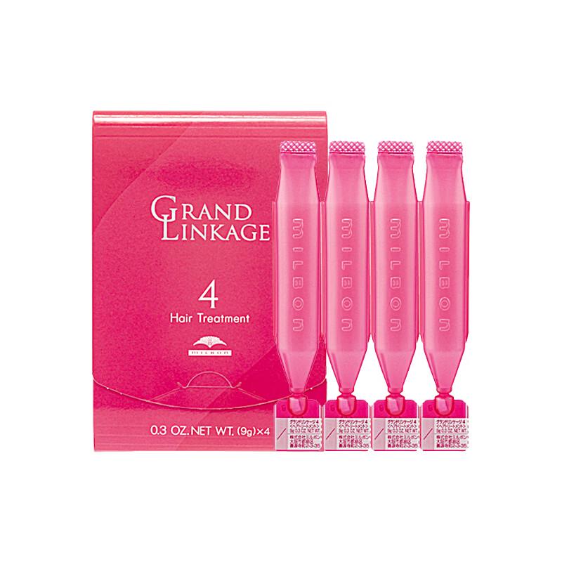 Профессиональная маска для лечения волос Milbon fine and soft hair texture