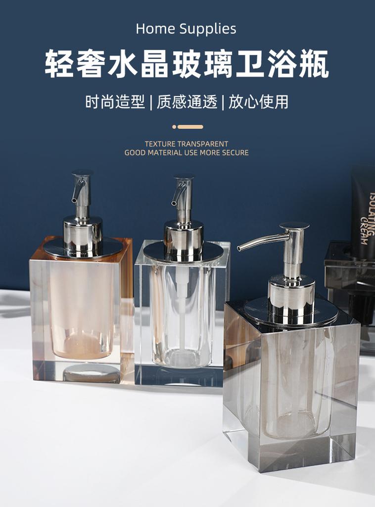 High end transparent crystal glass lotion bottled hand sanitizer shampoo dispenser bathroom accessories soap dispenser