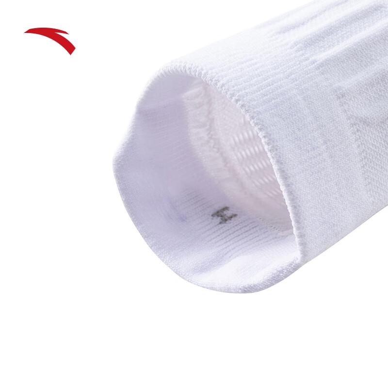 Anta Professional Running Sports Socks One Size
