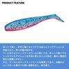 Daiwa Ricky Shad Red Gold Shad Tail Worm 3.5