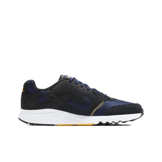 Nike Atsuma 'Obsidian Laser Orange' CD5461-400 Men's Shoes