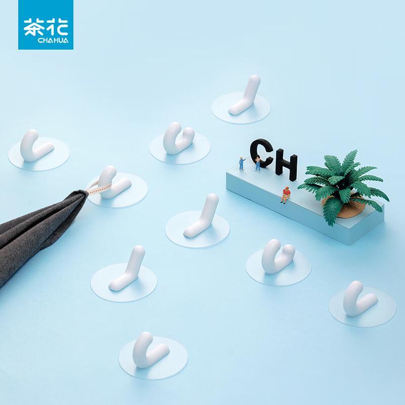 Camellia Traceless Adhesive Wall Hooks